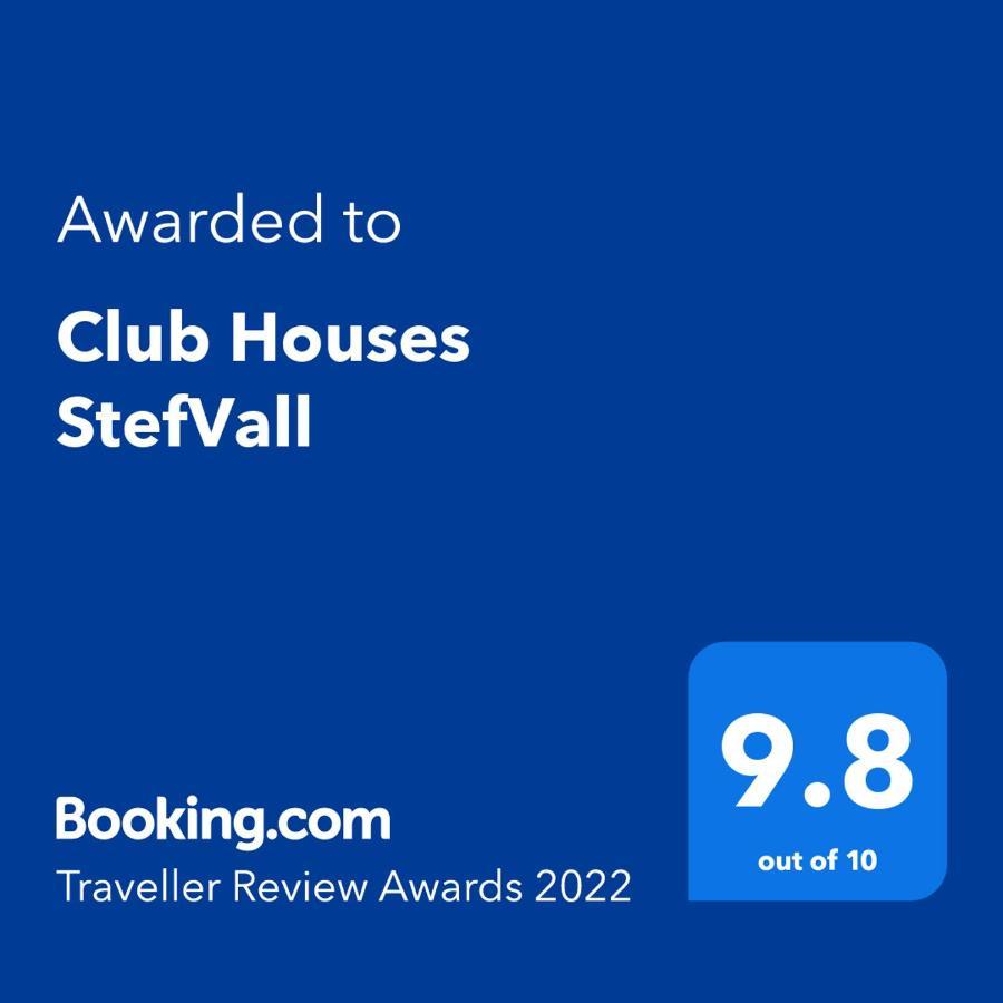 Club Houses Stefvall Главатарци Экстерьер фото